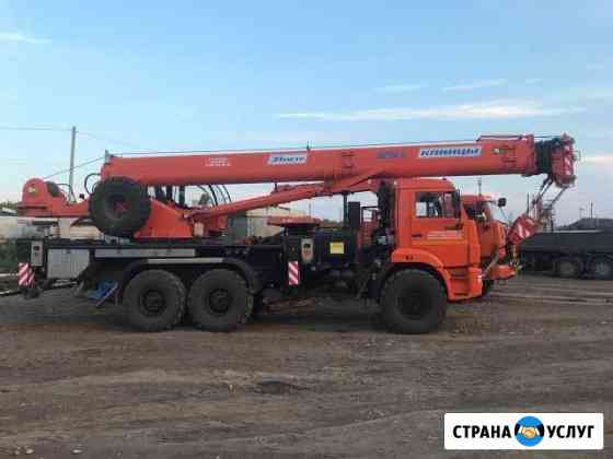 Кран 25т 31м Альметьевск