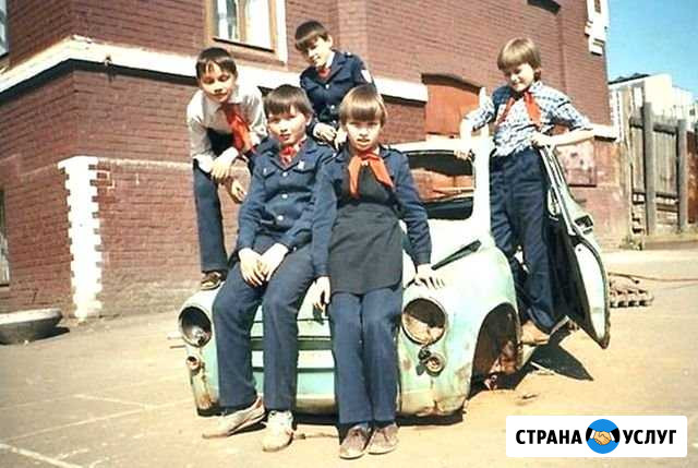 Сбор металлолома Чистополь - изображение 1
