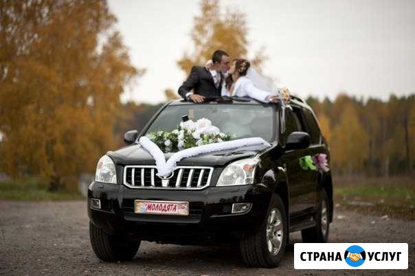 Престижное авто для свадьбы Дзержинск - изображение 1