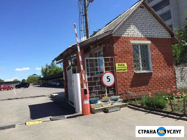 Ответственное хранение транспорта грузов Северный - изображение 1