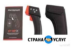 Аренда толщиномера ET-10P Кострома - изображение 1