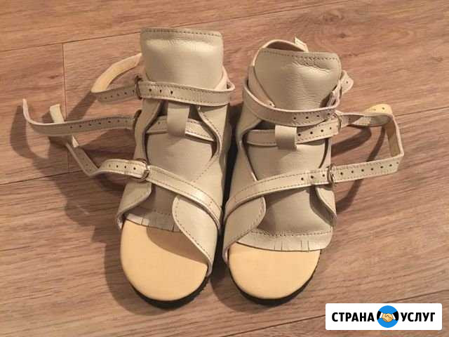 Брейсы медвежонок Казань - изображение 1