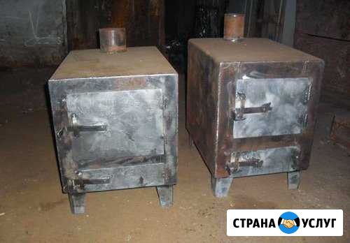 Выполнение сварочных работ любой сложности Сургут - изображение 1
