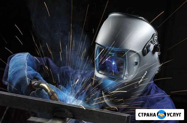 Токарно сварочные работы Благовещенск - изображение 1