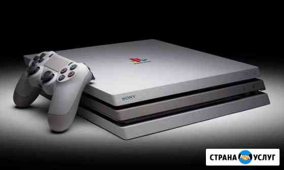 Аренда игровой приставки Sony Playstation 4 Казань