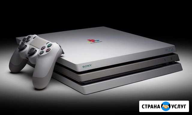Аренда игровой приставки Sony Playstation 4 Казань - изображение 1