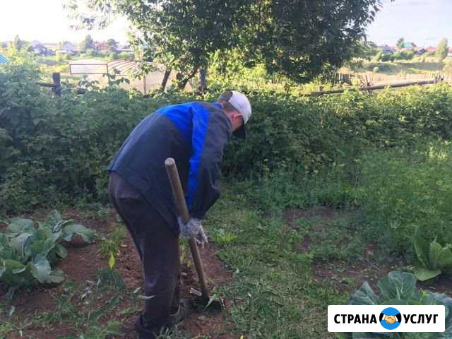 Разнорабочий, грузчик любые работы Ижевск - изображение 1