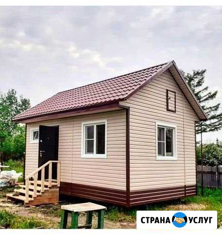 Строительство домов, коттеджей, бань, беседок, кач Хабаровск - изображение 1