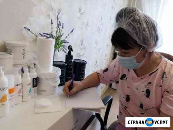 Сахарная депиляция только для женьшин Челябинск