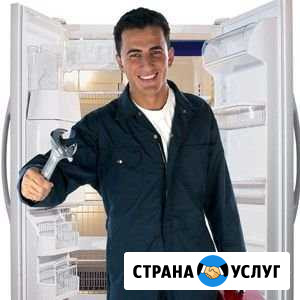 Срочный ремонт холодильников и стиральных машин Казань - изображение 1