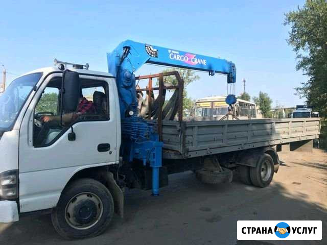 Услуги манипулятор, аренда самопогрузчик воровайка Челябинск - изображение 1