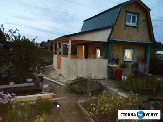 Строительные работы Балахна