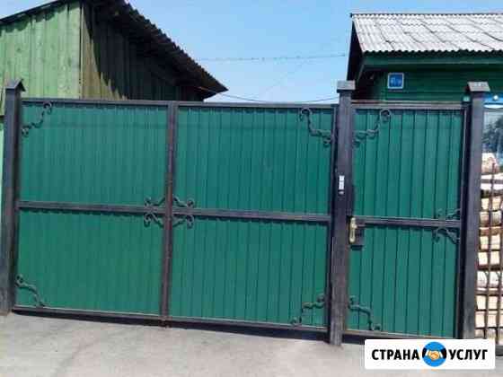 Ворота заборы калитки ограждения Бийск