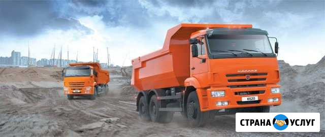 Продам сыпучие материалы Воткинск - изображение 1