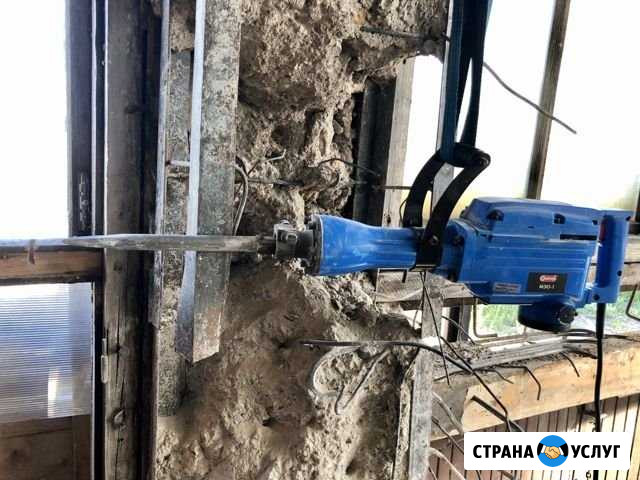 Аренда молоток отбойный электрический Великий Устюг - изображение 1