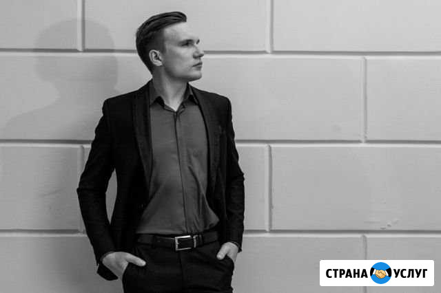 Специалист по недвижимости. Риелтор Екатеринбург - изображение 1