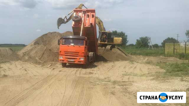Погрузка и Доставка Глины Грунта и инертных Матери Краснодар - изображение 1