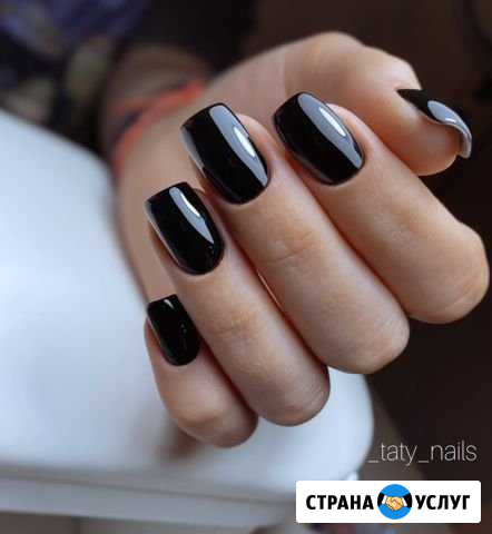 Маникюр Некрасовка Люберцы - изображение 1