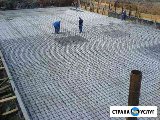 Бетонные работы Красноярск