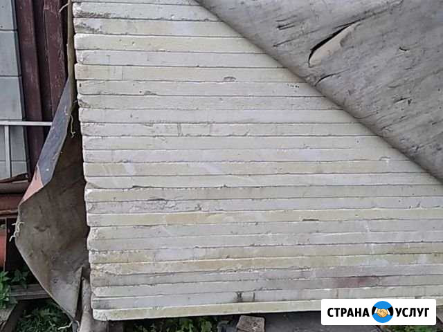 Ремонт и строительство Челябинск - изображение 1