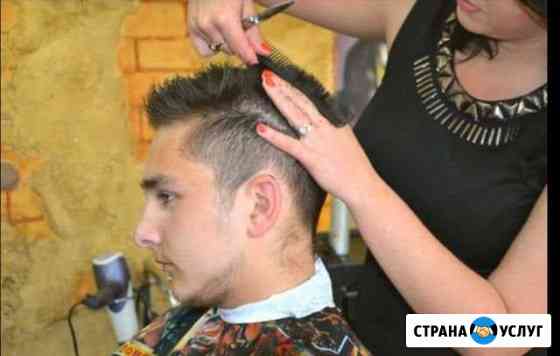 Стрижка на дому Тольятти