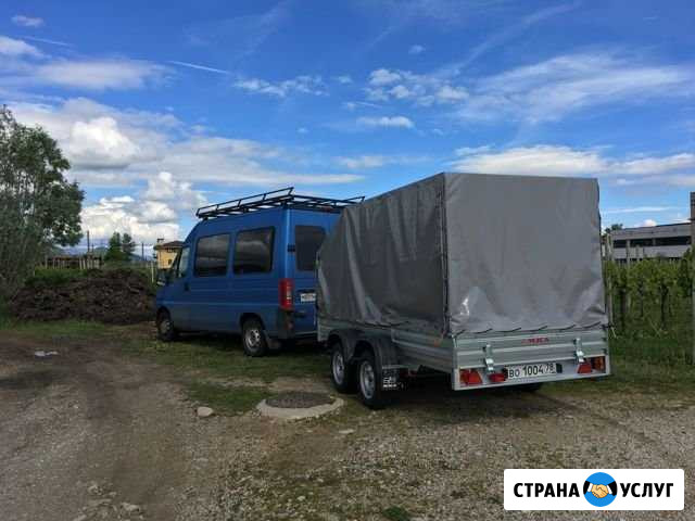 Аренда прицепа мзса 817732 Выборг - изображение 1