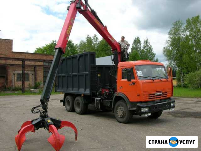 Прием лома Ворсма - изображение 1