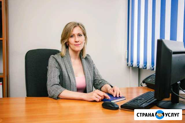 Ликвидация ооо, ип. Закрыть бизнес в Уфе Уфа - изображение 1