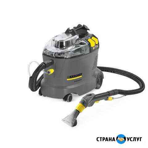 Прокат моющего пылесоса и Пароочиститель Karcher Красноярск