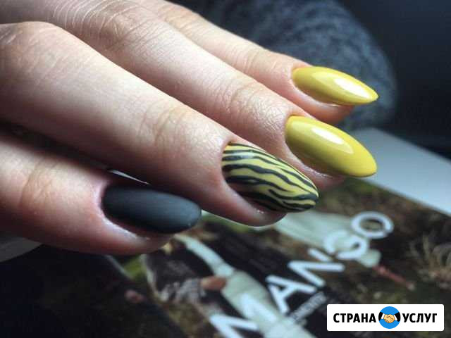 Маникюр Тобольск - изображение 1