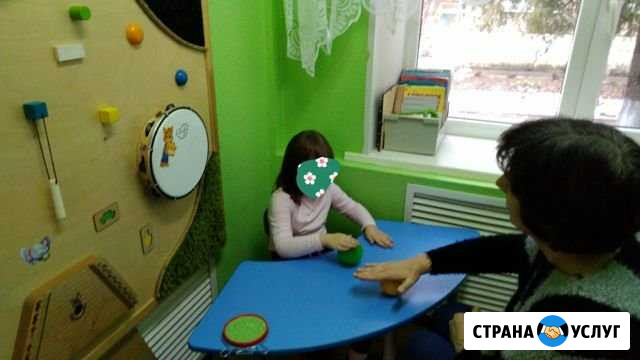 Логопед Королев - изображение 1