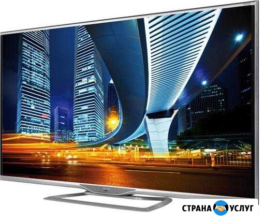 Телемастер. Ремонт телевизоров ЖК. Выезд Белгород - изображение 1