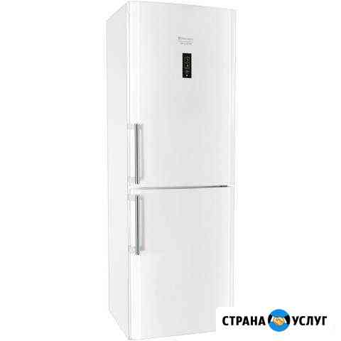 Ремонт бытовых холодильников, кондиционеров Гусь-Хрустальный