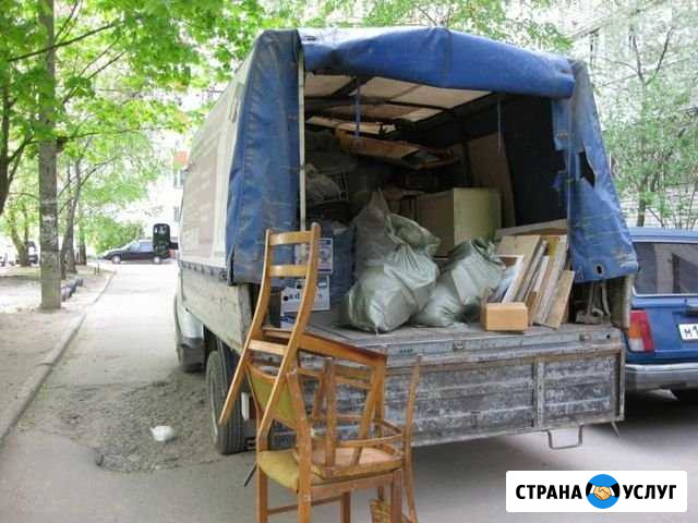 Вывоз старой мебели, хлама и строительного мусора Белгород - изображение 1