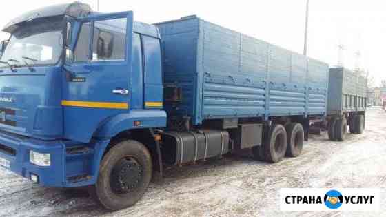 Камаз сельхозник Саратов