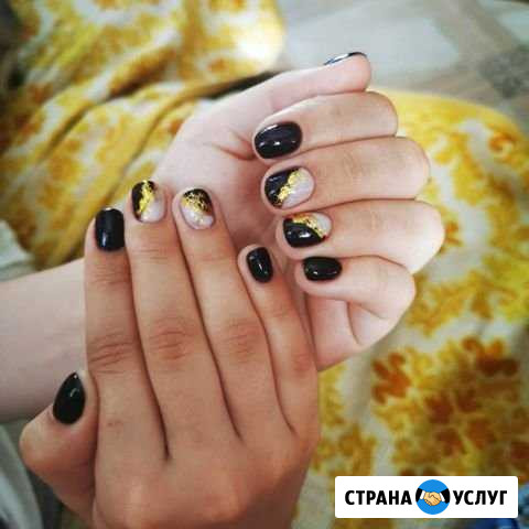 Маникюр,педикюр. Наращивание ногтей Оренбург - изображение 1