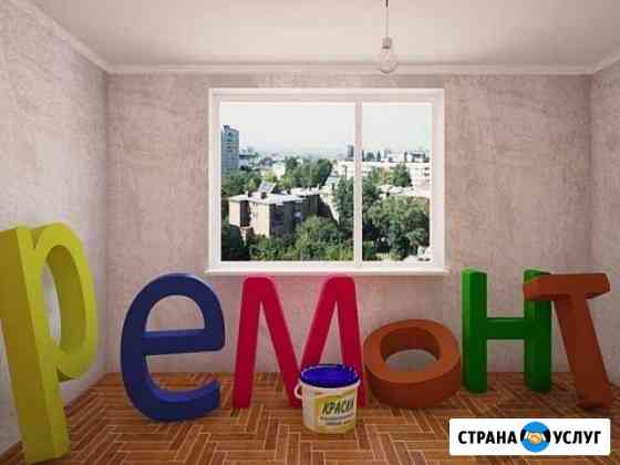 Ремонт. Любые отделочные работы Санкт-Петербург