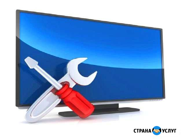 Ремонт телевизоров на дому Вызов телемастера Копейск - изображение 1