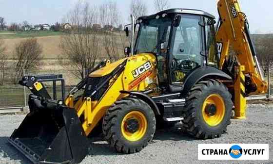 Аренда экскаватор-погрузчик JCB 4сх Новокуйбышевск