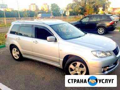Трансфер Такси Луганск Ростов Платов жд Автовокзал Грушевская - изображение 1