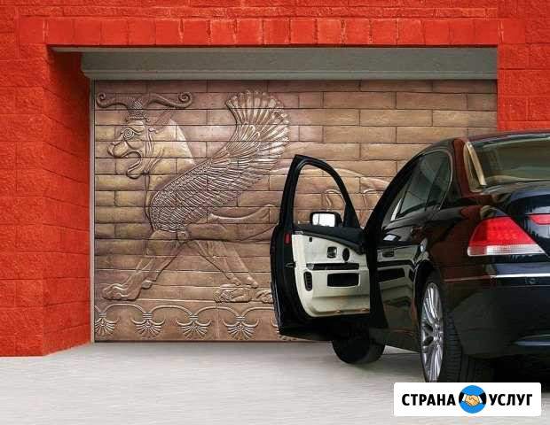 Ворота, автоматика Алютех Рол-ставни Советский - изображение 1
