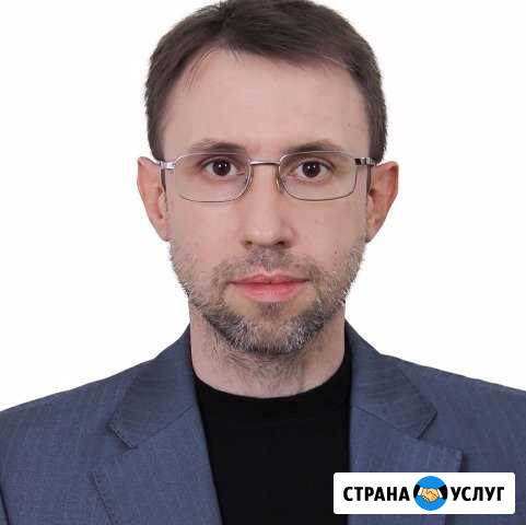 Риелтор / Маклер Покачи - изображение 1