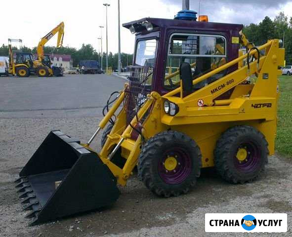 Услуги мини-погрузчика Сургут - изображение 1