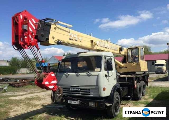 Услуги автокрана 25тн Осинники - изображение 1