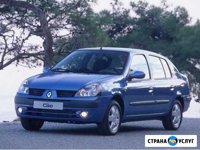 Аренда авто Екатеринбург - изображение 1