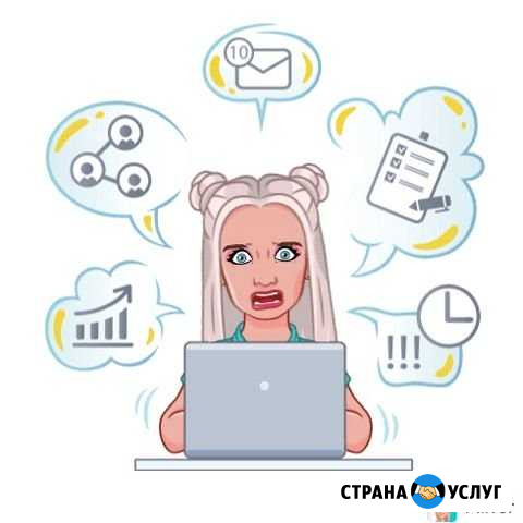 Оформление Инстаграм, Инстаграм администратор, SMM Нижний Новгород - изображение 1