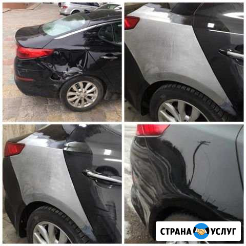 Полировка, покраска и химчистка автомобиля Волгоград - изображение 1