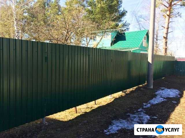 Установка заборов Новомичуринск - изображение 1