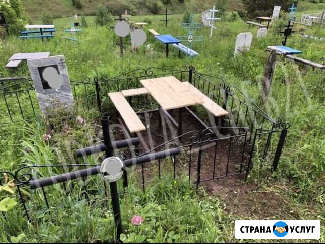 Могильные ограды, скамейки и столы Чебоксары - изображение 1
