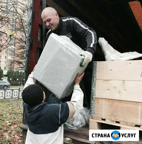 Грузчики Москва - изображение 1